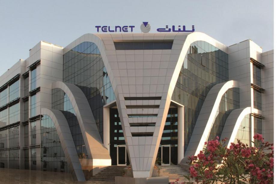 Technocentre du groupe Telnet. Le groupe tunisien a ouvert une antenne à Toulouse. crédit : Telnet. Technocentre du groupe Telnet. Le groupe tunisien a ouvert une antenne à Toulouse. crédit : Telnet.